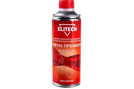 Масло компрессорное КМ 100 Премиум,д/воздушных компрессоров,0.45л,жестян.банка,ISO 100 купить в Когалыме