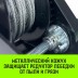 Лебедка ручная барабанная с тормозом HITCH HWB 1100 1100 кг лента 10 м (SZ073179) купить в Когалыме