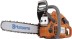 Бензопила Husqvarna 445e II купить в Когалыме