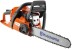 Бензопила Husqvarna 445e II купить в Когалыме