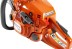 Бензопила Husqvarna 445e II купить в Когалыме