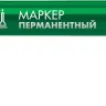 ЗУБР МП-50 зеленый, 0.5 мм перманентный маркер (06321-4) купить в Когалыме