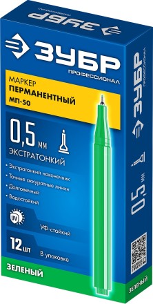 ЗУБР МП-50 зеленый, 0.5 мм перманентный маркер (06321-4) купить в Когалыме