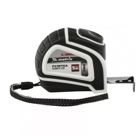 Рулетка Autostop 5 м х 19 мм двухкомпонентный корпус автоматическая фиксация MATRIX 32551 купить в Когалыме