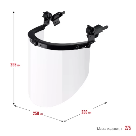 ЗУБР ЗАСЛОН, экран 220 х 385 мм, поликарбон 2 мм, защитный лицевой щиток для крепления на каске, Профессионал (110853) купить в Когалыме