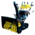 Снегоуборщик гусеничный Huter SGC 8100C купить в Когалыме