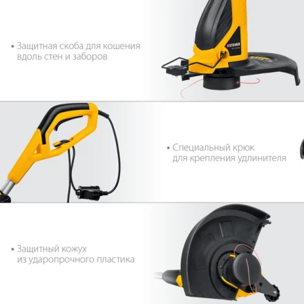 STEHER 600 Вт, ш/с 33 см, сетевой триммер (TEL-33-610) купить в Когалыме