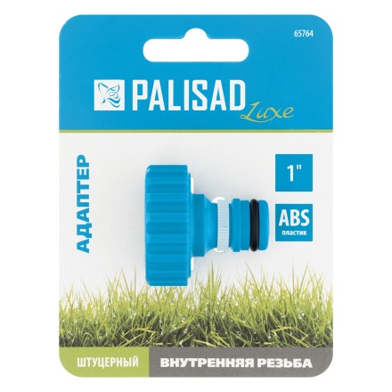 Адаптер с внутренней резьбой 1 Palisad Luxe 65764 купить в Когалыме