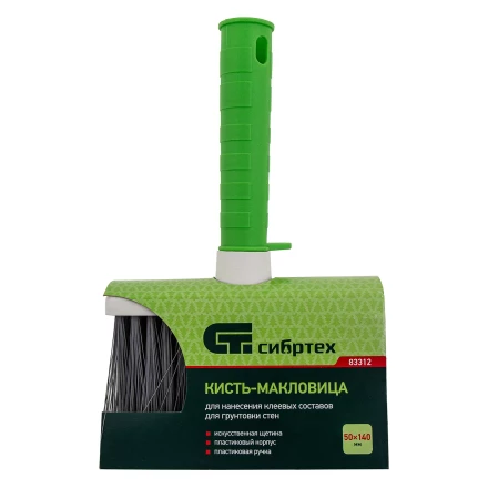 Кисть-макловица, 50 x 140, искусственная щетина, пластиковый корпус, пластиковая ручка Сибртех 83312 купить в Когалыме