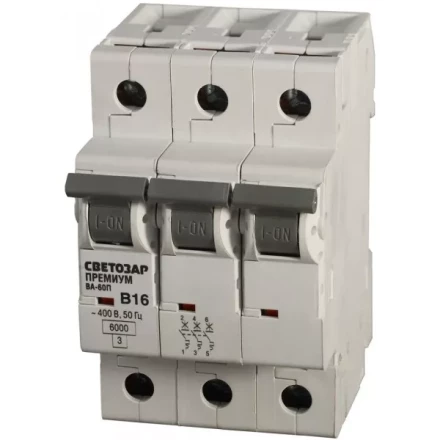 Выключатель автоматический СВЕТОЗАР "ПРЕМИУМ" 3-полюсный, 63 A, "B", откл. сп. 6 кА, 400 В SV-49013-63-B купить в Когалыме