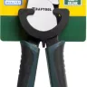 Плоскогубцы KRAFTOOL "PowerPro" комбинированные, CrMo-сталь, покрытие оксидированное с полировкой, 200мм 22001-1-20_z01 купить в Когалыме