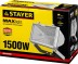 Прожектор STAYER &quot;MASTER&quot; MAXLight галогенный, с дугой крепления под установку, белый, 1500Вт 57107-W купить в Когалыме