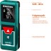 Дальномер лазерный LD-40, 40м 34763 купить в Когалыме