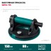 Присоска для плитки KRAFTOOL 33256-15 купить в Когалыме