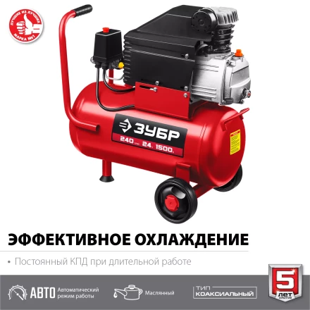 Компрессор воздушный КПМ-240-24 серия МАСТЕР купить в Когалыме