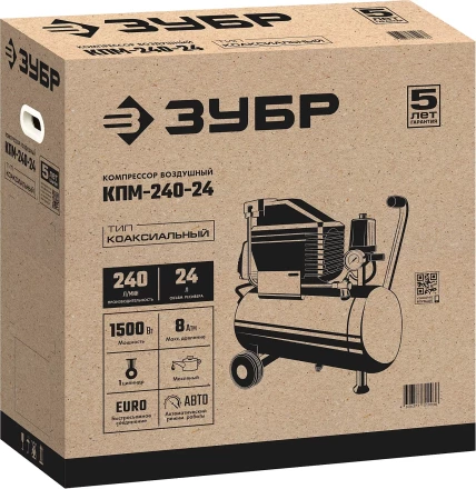 Компрессор воздушный КПМ-240-24 серия МАСТЕР купить в Когалыме