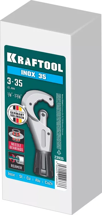 Труборезы KRAFTOOL для труб из нержавеющей стали 23935 купить в Когалыме