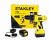 Дрель аккумуляторная Stanley STDC12HBK в кейсе купить в Когалыме