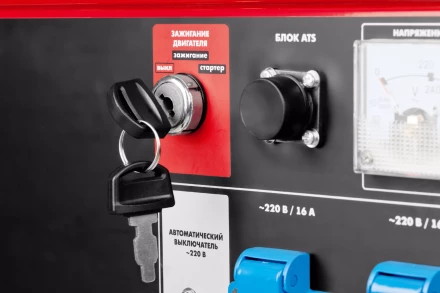 Генератор бензиновый ЗЭСБ-5500-ЭНА серия МАСТЕР купить в Когалыме