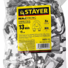 Зажим троса DIN 741, оцинкованный, 13мм, 15 шт, STAYER Master 30535-13 30535-13 купить в Когалыме