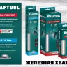 Стержни клеевые 06848-40 купить в Когалыме
