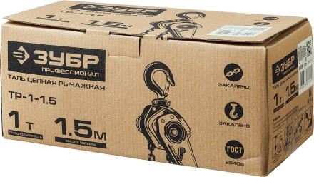 Тали цепные рычажные 43090_z01 серия ПРОФЕССИОНАЛ купить в Когалыме
