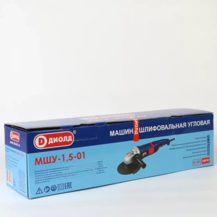 Угловая шлифмашина (болгарка) Диолд МШУ-1,5-01 купить в Когалыме