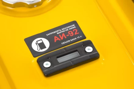 Генератор бензиновый DENZEL GE 2500 94681 купить в Когалыме