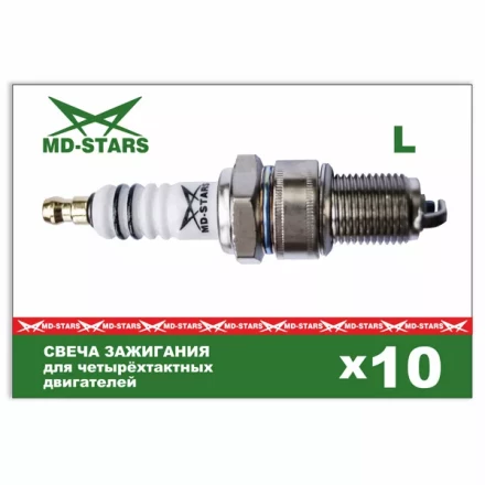 4 тактная свеча MD-STARS L W7DC купить в Когалыме