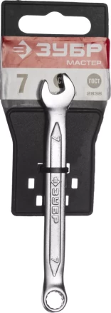 Ключи гаечные комбинированные серия МАСТЕР купить в Когалыме
