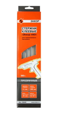 Стержень клеевой 11х300мм ЭНКОР 440 17шт 50440 купить в Когалыме