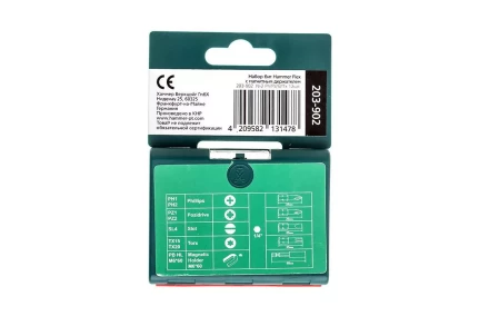 Набор бит HAMMER 25мм (PB набор No2 12шт.  Ph/Pz/Sl/Tх) купить в Когалыме