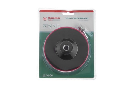 Круг полировальный HAMMER 227-006 PD M14 WL 125 х 50мм купить в Когалыме