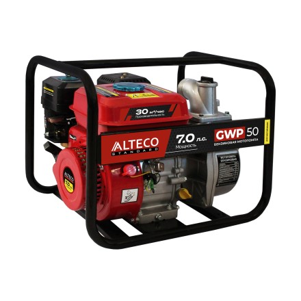 Бензиновая мотопомпа ALTECO GWP 50 84362 купить в Когалыме