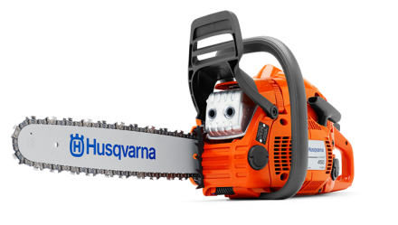 Бензопила Husqvarna 450e II купить в Когалыме