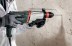 Перфоратор Metabo KHE2660 Quick купить в Когалыме