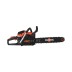 Бензопила Bjork 245/16 FoxWeld купить в Когалыме