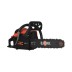 Бензопила Bjork 245/16 FoxWeld купить в Когалыме
