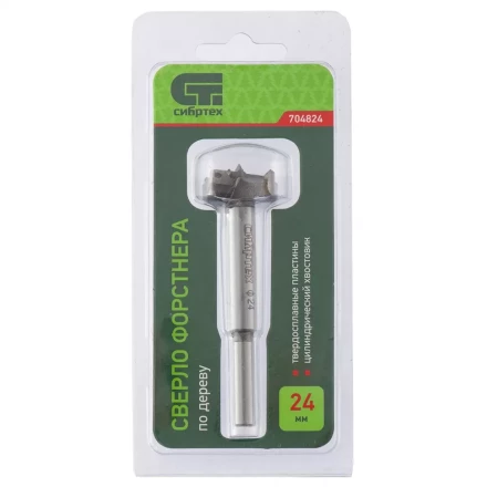 Сверло Форстнера по дереву 24 мм цилиндрический хвостовик СИБРТЕХ 704824 купить в Когалыме