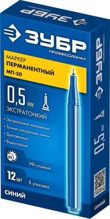 ЗУБР МП-50 синий, 0.5 мм перманентный маркер (06321-7) купить в Когалыме