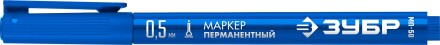 ЗУБР МП-50 синий, 0.5 мм перманентный маркер (06321-7) купить в Когалыме