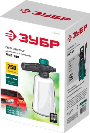 ЗУБР для пистолета МИГ-180, пеногенератор для минимоек (70401-180) купить в Когалыме