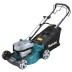 Газонокосилка Makita PLM4621N купить в Когалыме
