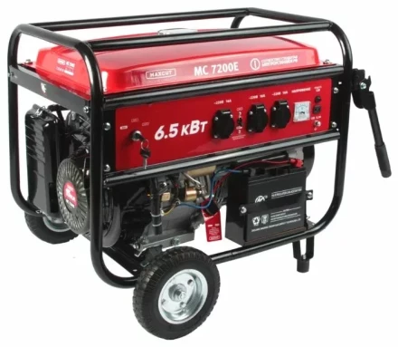 Бензогенератор MAXCUT MC 7200E купить в Когалыме