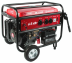 Бензогенератор MAXCUT MC 7200E купить в Когалыме