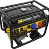 Электрогенератор Huter DY9500LX-3 PRO 64/1/77 купить в Когалыме