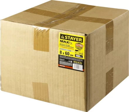 Дюбель-гвоздь полипропиленовый, потайный бортик, 8 x 60 мм, 1000 шт, STAYER Master 30640-08-060 30640-08-060 купить в Когалыме