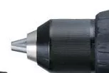 Аккумуляторная дрель-шуруповерт DHP448RFE Makita купить в Когалыме