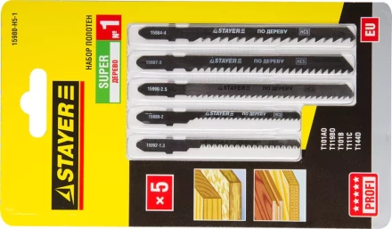 Набор STAYER "PROFI" Пилки "УНИВЕРСАЛ №1" для эл/лобзика, по дереву, EU-хвост., 5шт 15980-H5-1 купить в Когалыме