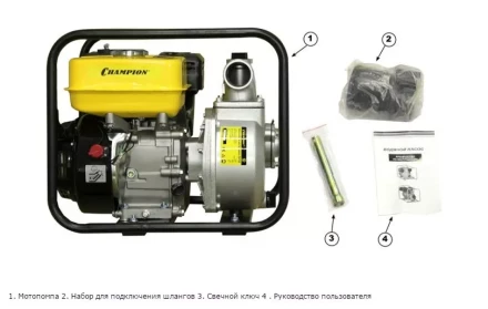 Мотопомпа GP50 CHAMPION купить в Когалыме